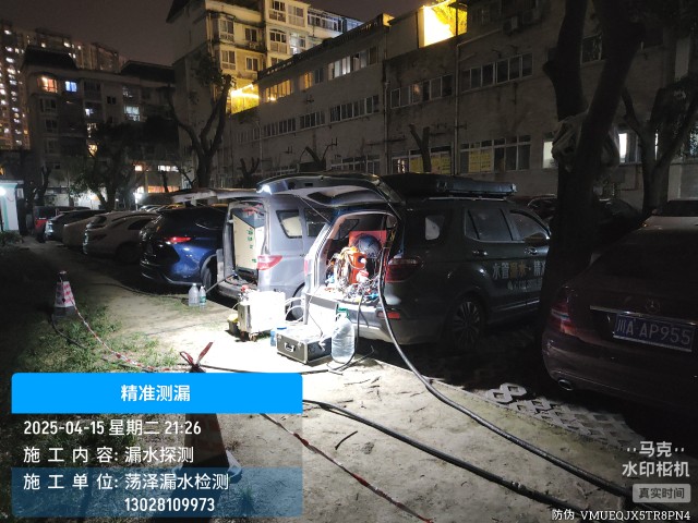 迎泽区消防水管漏水检测维修公司电话